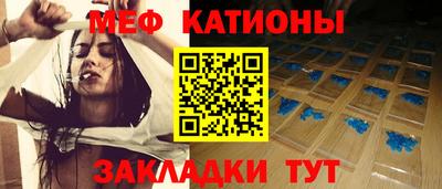 марки lsd Жуковский