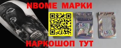 прущая мука Заволжье