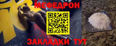 марки lsd Жуковский