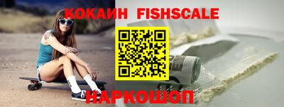эйфоретик Заводоуковск