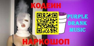 прущая мука Заволжье