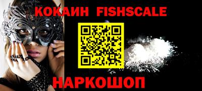 эйфоретик Заводоуковск