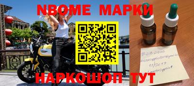 прущая мука Заволжье