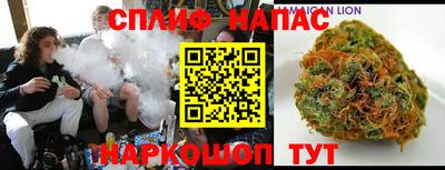 эйфоретик Заводоуковск