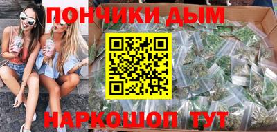 прущая мука Заволжье