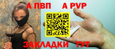 эйфоретик Заводоуковск