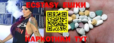 марки lsd Жуковский