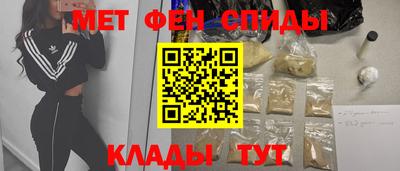 марки lsd Жуковский