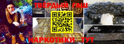 эйфоретик Заводоуковск