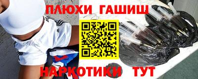 прущая мука Заволжье