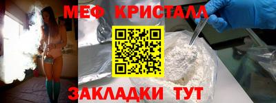 прущая мука Заволжье