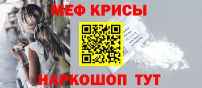 марки lsd Жуковский